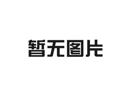 贴玻璃马赛克的步骤是什么？玻璃马赛克的购买技巧是什么