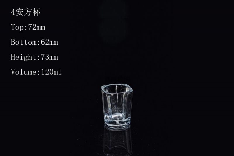 如何识别高硼硅玻璃杯？