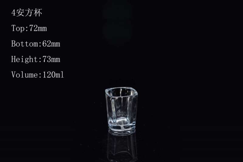 如何识别高硼硅玻璃杯？