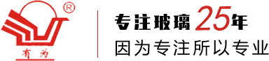 玻璃杯_玻璃杯厂家_玻璃杯生产厂家-佛山市三水有为玻璃制品有限公司