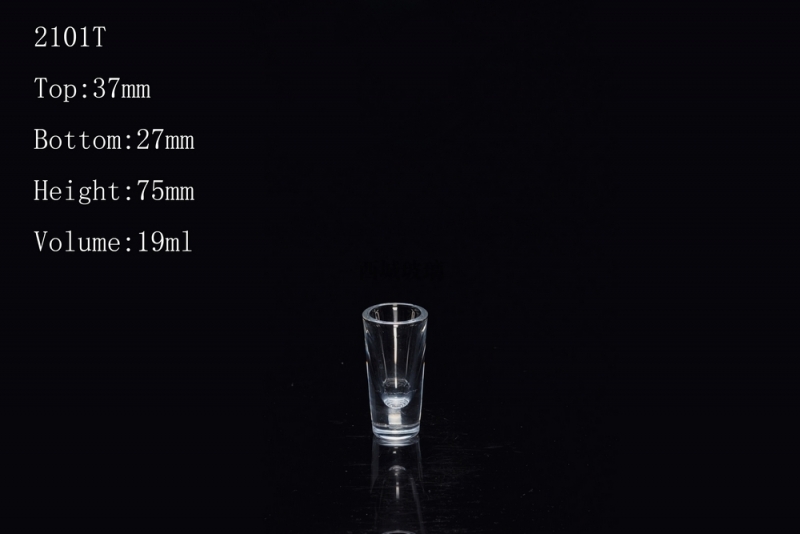 介绍了双层玻璃杯的设计标准